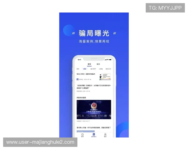 PGSOFT官网手机版APP最新版本下载指南，轻松畅玩多款热门游戏体验升级