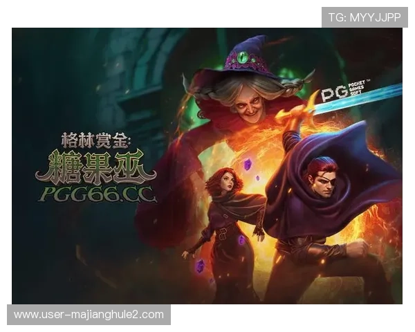 PG游戏下载大全最新版本,全面收录热门游戏资源,满足玩家多样化的游戏体验需求