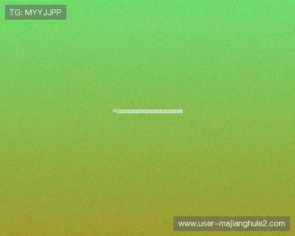 PG类游戏最新攻略与玩法详解助你轻松上手体验极致娱乐体验