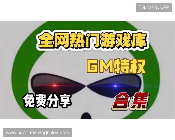 c7pg电子游戏入口安全可靠，最新游戏资源尽在这里让你轻松畅玩