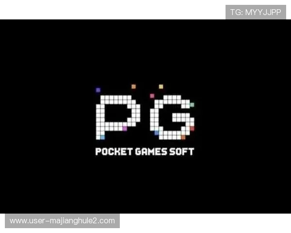 PG娱乐地址登录入口官网官方入口，提供专业的技术支持和优质的用户服务保障