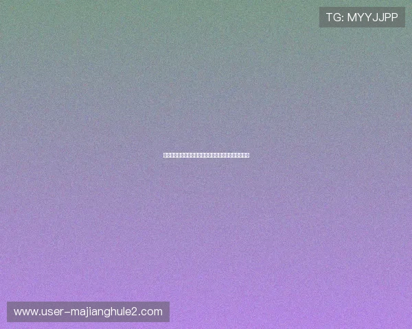 天博娱乐充值提现流程详解确保每一笔交易安全顺畅进行