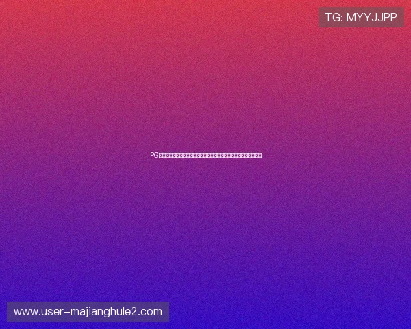 PG娱乐电竞官网举办大型线上电竞比赛，吸引众多电竞爱好者积极参与